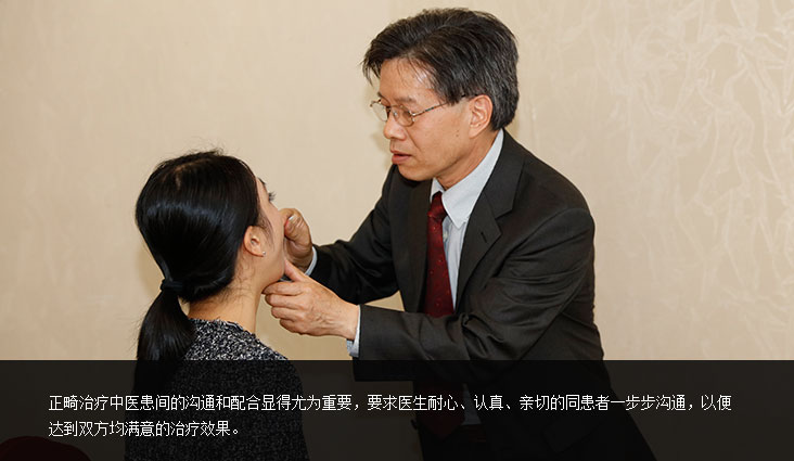 “雙滿意”機(jī)制