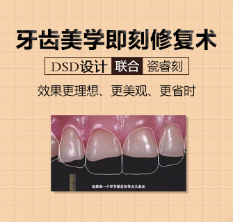 瓷?？碳纯绦迯? width=